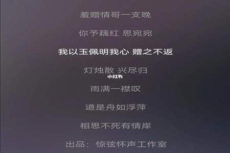 君有疾否这句话是什么意思