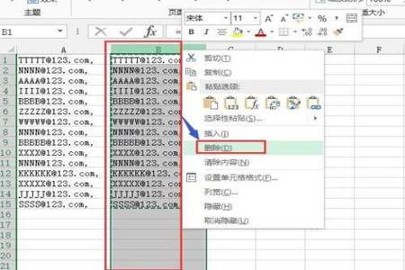 单元格内容中间怎么批量加逗号