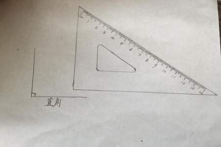 用放大镜看角角的大小为什么不变