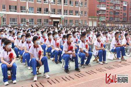 高中怎么和新同学快速混熟