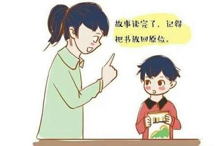 妈妈凭什么惯着你