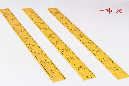 15乘8厘米的纸用尺子怎么量