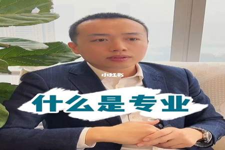 怎么样才能做律师