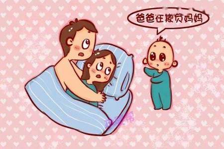 妈妈生孩子用什么词表达