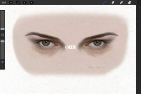 procreate怎么调整眼睛的位置