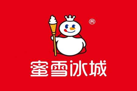 王源蜜雪冰城联名怎么获得