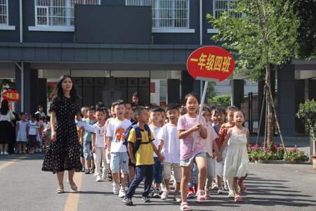 曲阜市舞雩坛小学怎么样