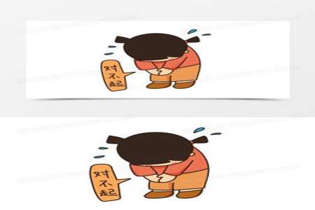 女生鞠躬手怎么放