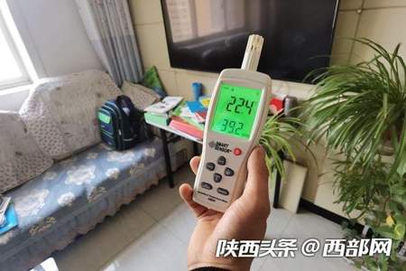 小区暖气卡怎么刷