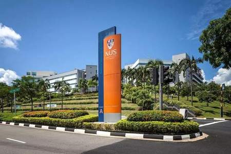 新加坡国立大学读研需要什么条件