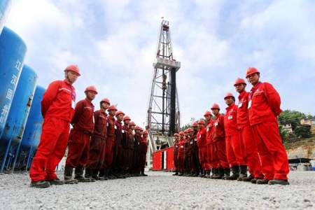 江汉石油工程有限公司在涪陵的待遇怎么样