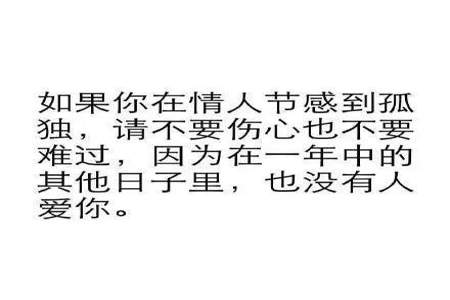 情人没回复我，我怎么问