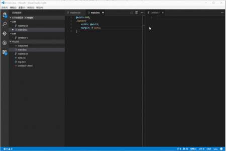 visualstudiocode背景图怎么设置