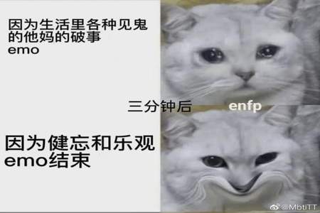 满足感的三个层次