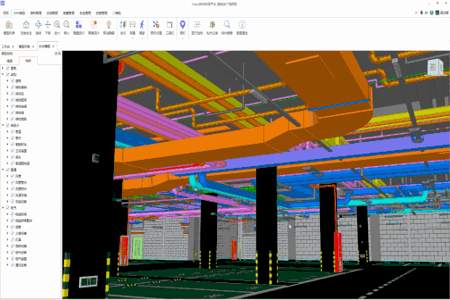 建筑工程管理bim什么意思