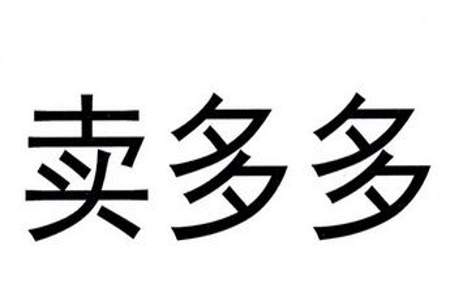 怎么查高中会考的报告编号，十万火急