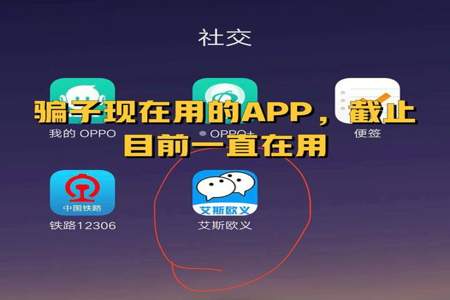 为什么很多人在投吧网做调查，真能得到奖励吗