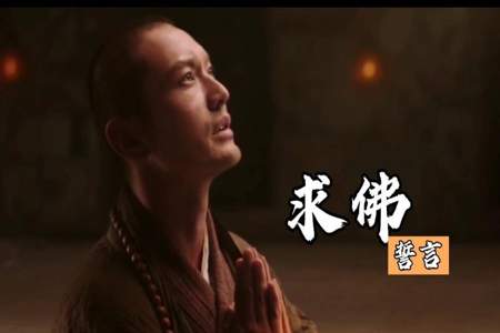 回波送神曲，云雨满潇湘  什么意思