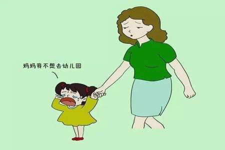 孩子不肯上学有什么方法解决