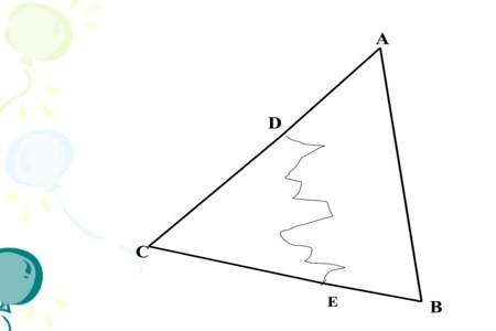 什么样的三角形叫做全等三角形