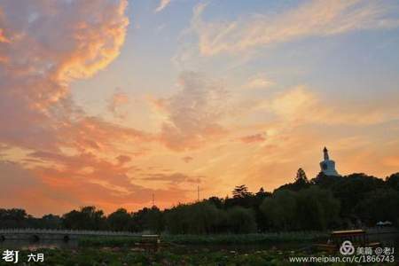 北海公园什么的天空