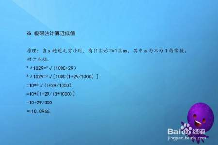 加减法在什么情况下不能用等价无穷小替换