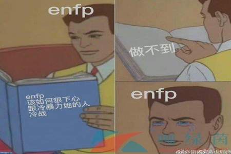 网络用语社盲什么意思