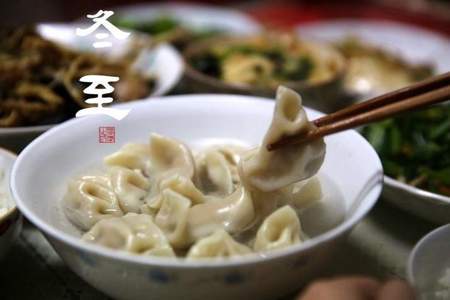 冬至为什么要吃饺子冬至吃饺子是为了纪念谁