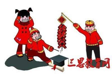 为什么小孩怕放炮