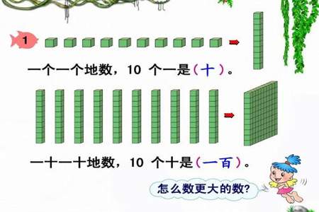 一个数比57和26的和少40这个数是多少