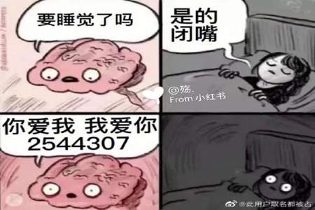 治愈者小说结局