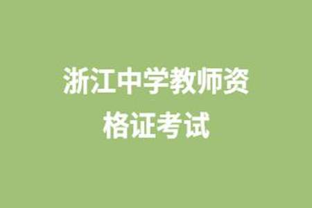 小四入学考试考什么