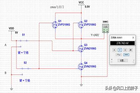 multisim14怎么找到非门