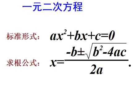 0乘2等于多少