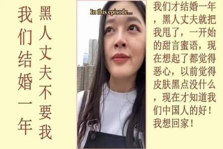 怎么和网上认识的女生升温