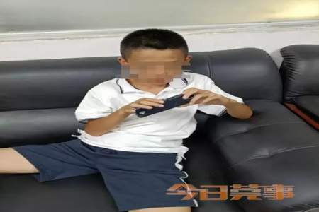 13岁的男孩子看我该怎么办