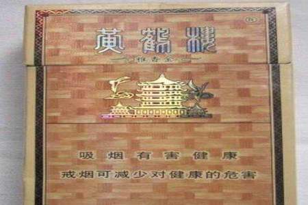 黄鹤楼票价150和120有什么差距