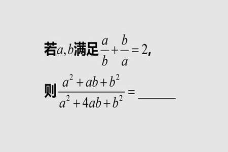 a+b+c=0为什么有一个根为1