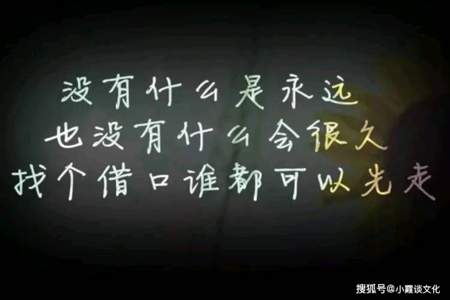 怎么让自己忘掉过去不愉快的事