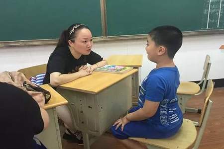 小学一年级老师最喜欢什么样的孩子