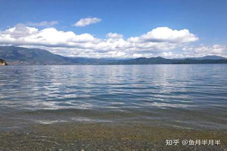 当你见过山川大海什么意思