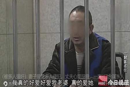 女人被别人占便宜不敢声张的心理