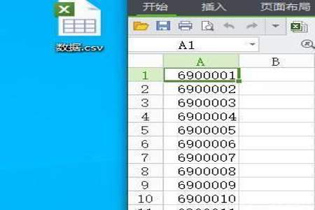 百分号后面多个0什么意思