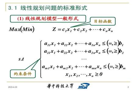 PPT和PPTS的区别