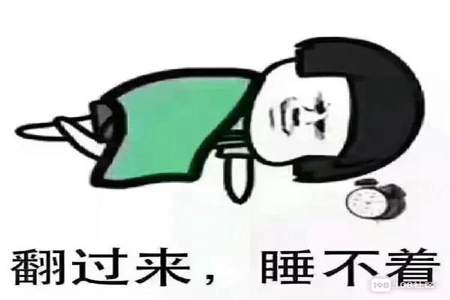 对象说喉咙痛怎么回