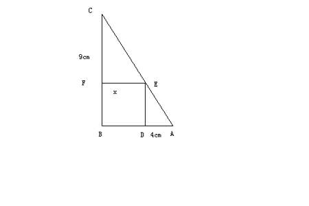 直角三角形的周长公式是什么呢
