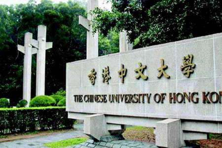 同济大学校风如何