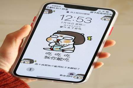 iPhone14promax壁纸和锁屏怎么分开