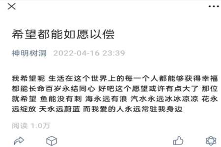 兜兜转转歌应该配什么文案