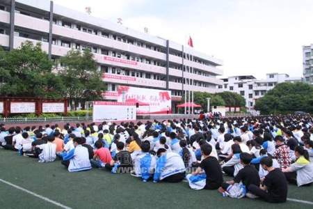 2023年秀山高级中学校什么时候开学